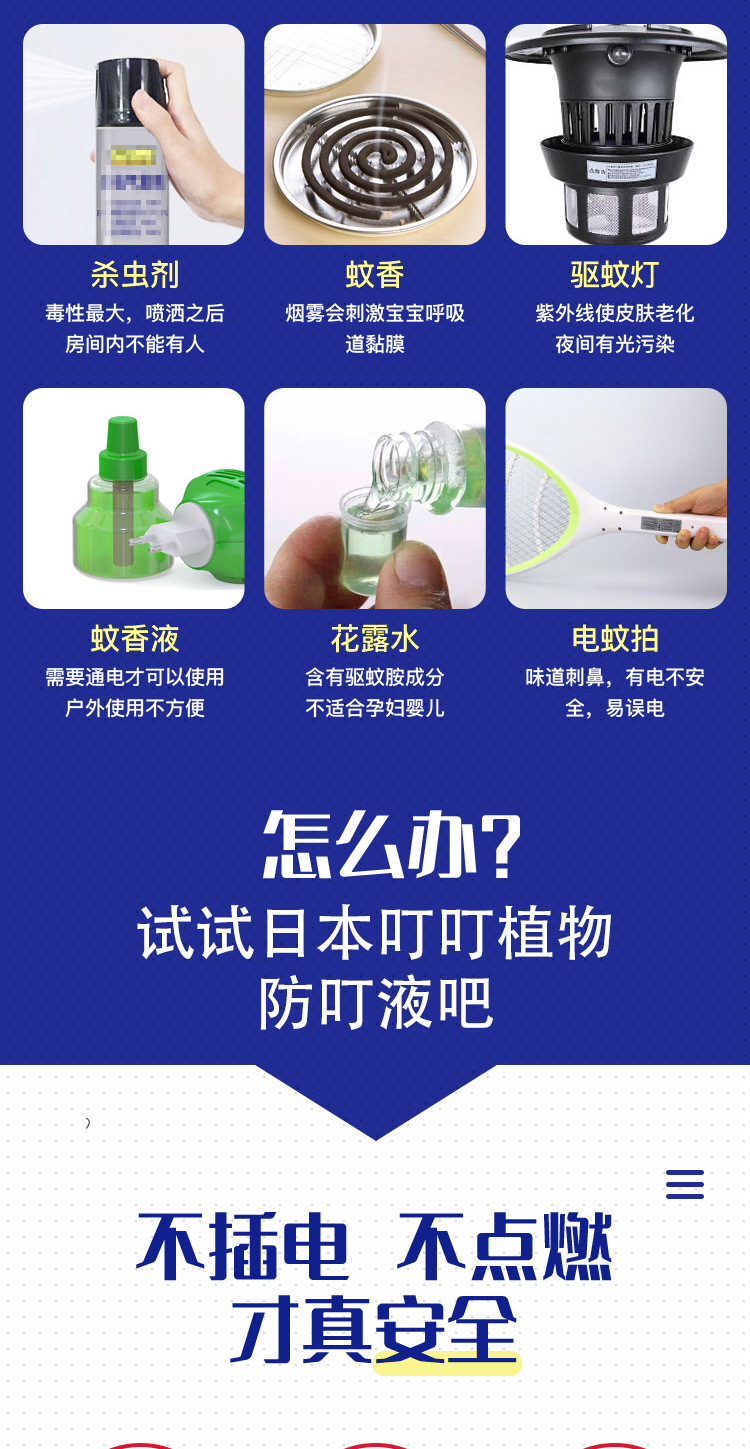 d8a88a09cad78d2ce101c2ef76c719