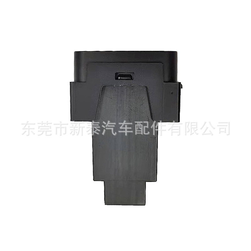 Aplicable a Mitsubishi Yishen Junge coche USB + tipo-C QC3.0 carga rápida cargador de coche de teléfono móvil