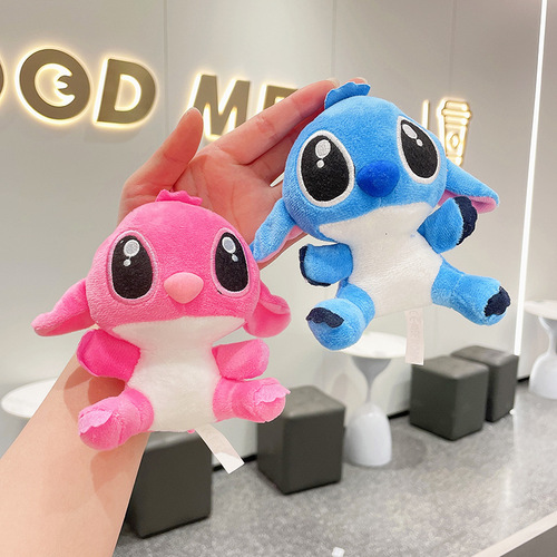 Stitch Plush Pendant Spongebob Doll Doll Wholesale Internet Celebrity Doll Keychain Plush Toy