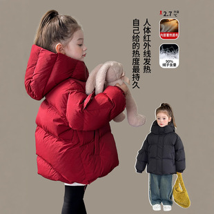 �D�DС��ͯ�bŮͯ��q�����b2026�¿�90�����q�����Ӻ�ͯ����