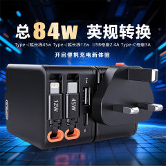 超ポータブル充電器 65W伸縮式超急速充電 type-c+Apple純正データケーブル内蔵 4in1 越境新商品