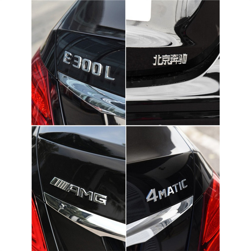 メルセデスベンツのオリジナルカーロゴの改造EクラスCクラスC260L/E300L/GLC/AMG英数字リアロゴに適しています。|undefined