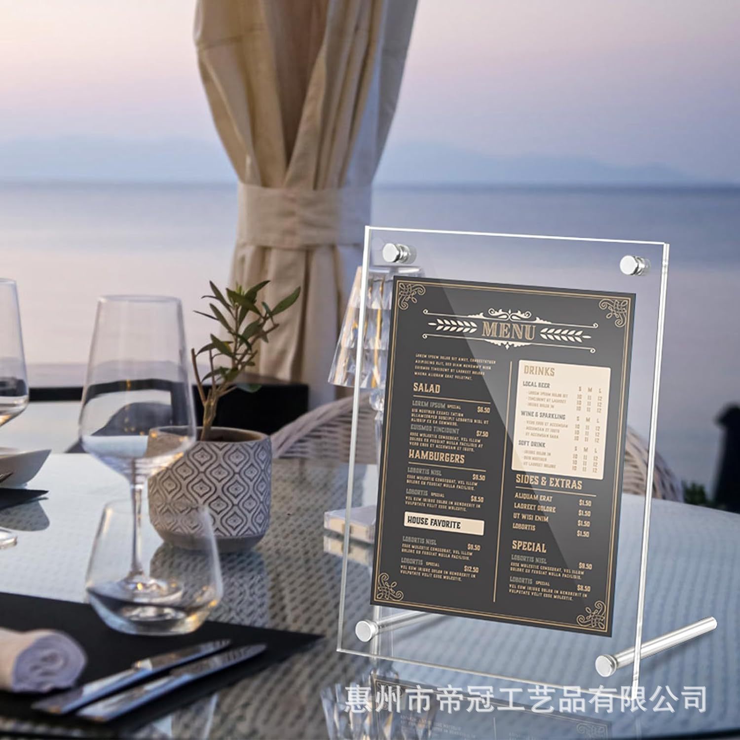 亚克力透明二维码菜单标志标语指引说明迎宾祝福语宴会餐厅展示架