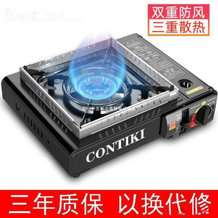 ��ʽ�t����Ұ��t�ߴ��߻�偿�˹��yʽ����ú����˹�tȼ����¶�I