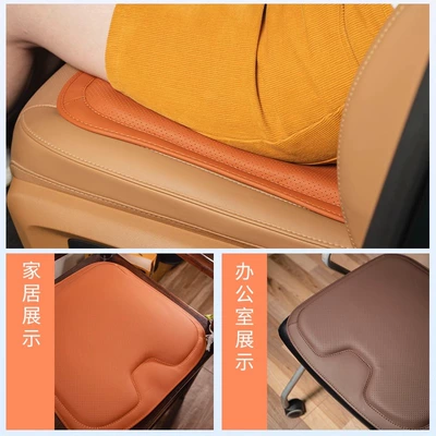 Universal seat cover, One/L7/L8/L9 Car Seat Cushion L6