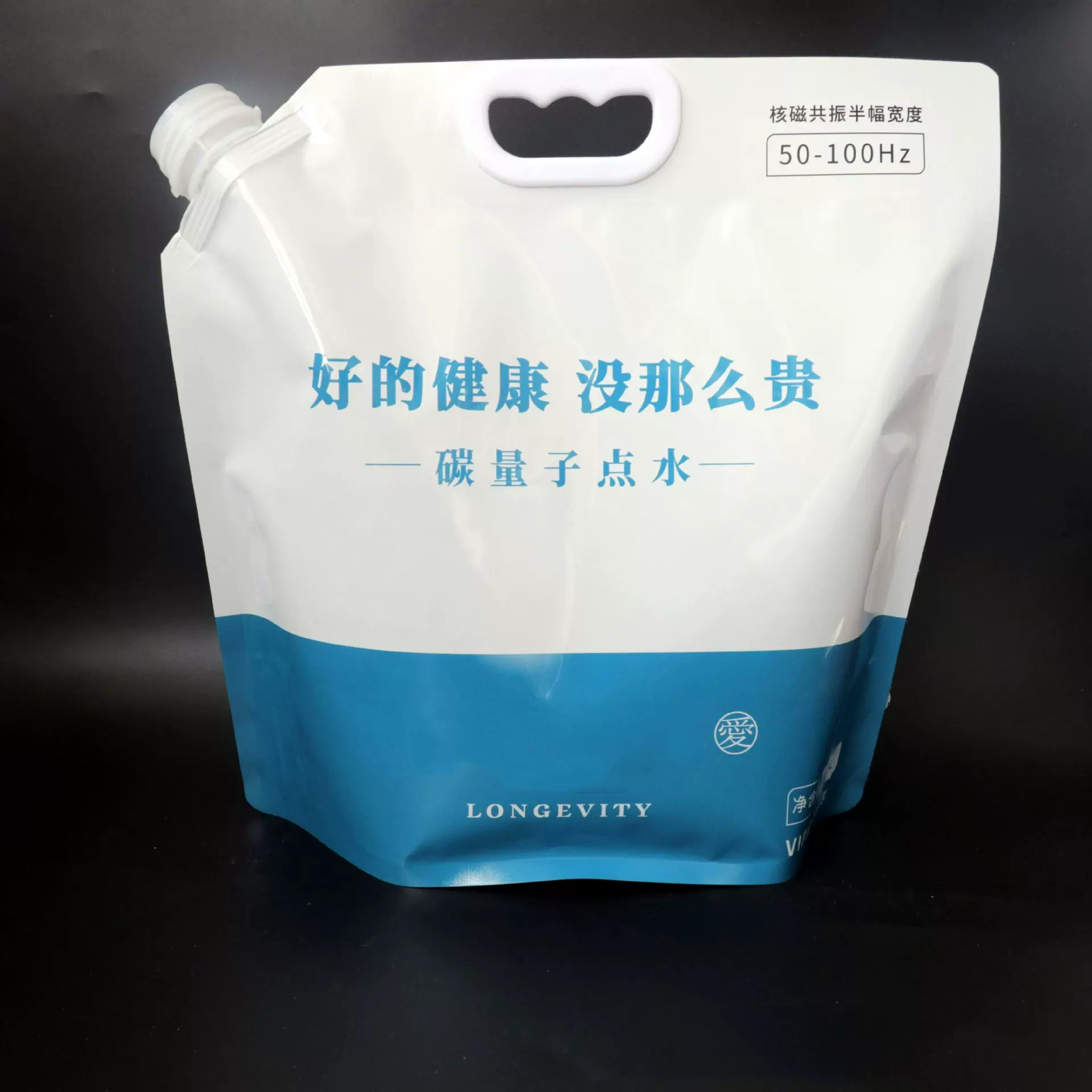 定制5L富氢水袋 纯铝食品级材质 防漏氢高阻隔富氢水袋 饮用水袋