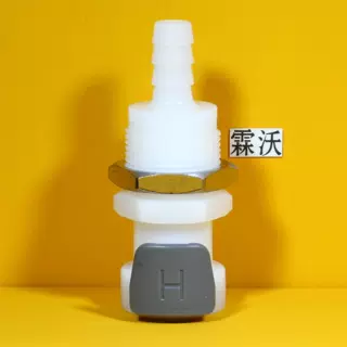 SR534快速插拔接头直通母头通径1/4穿板倒刺1/4非CPC霖沃塑料指扣