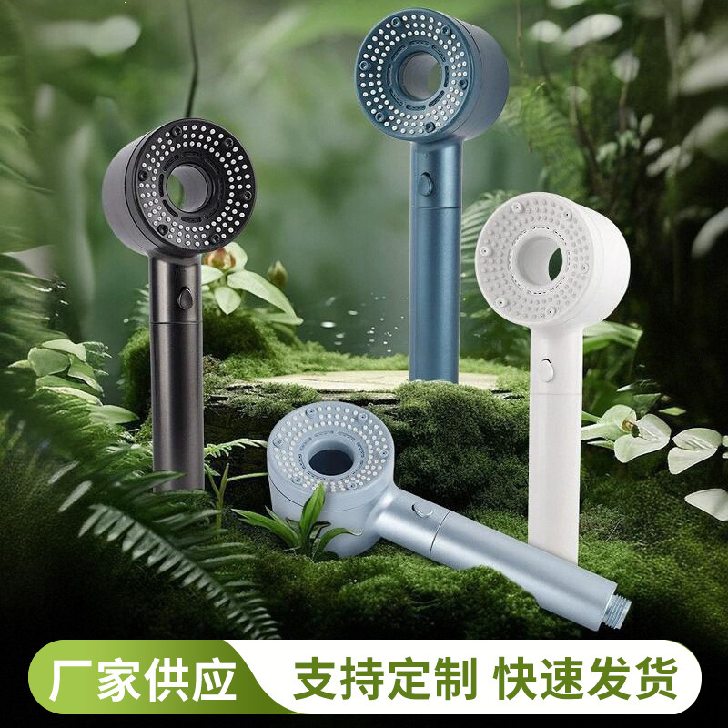 Hair Dryer Showerhead Detachable Anti-Clogging Handheld Showerhead Bathroom Four-Speed Turbocharged Showerhead Wholesale Hair Dryer Showerhead Detachable Anti-Clogging Handheld Showerhead Bathroom Four-Speed Turbocharged Showerhead Wholesale