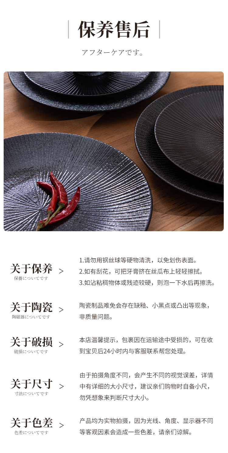 条纹浅-杰_16.jpg