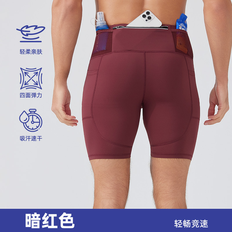 Pantalones cortos transpirables de compresión de color sólido pantalones deportivos de maratón pantalones deportivos de fitness de secado rápido pantalones ajustados de carrera de alta elasticidad pantalones de entrenamiento de absorción de sudor