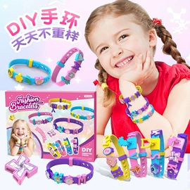 戏水玩具;积木类;泡泡玩具