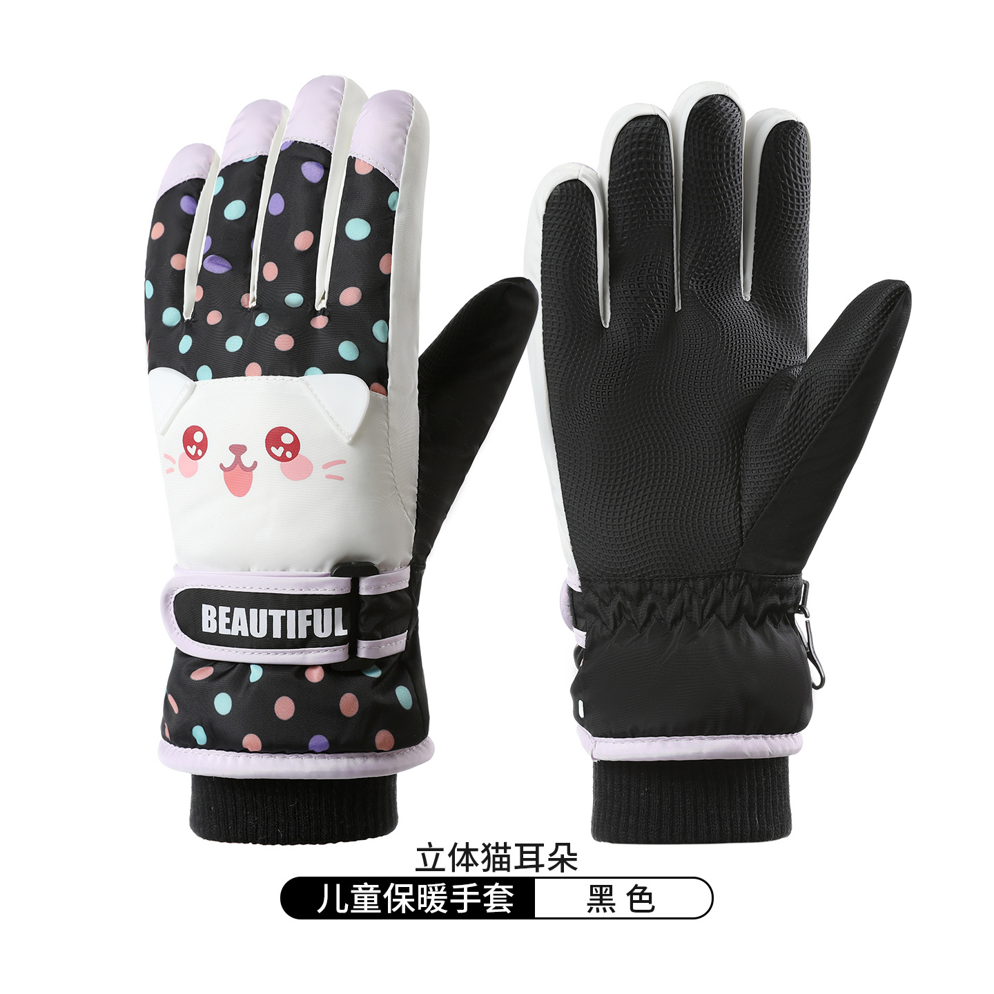 Guantes para niños cálidos invierno lindo corazón de niña conejo rosa de esquí montar guantes de pantalla táctil impermeables de lana