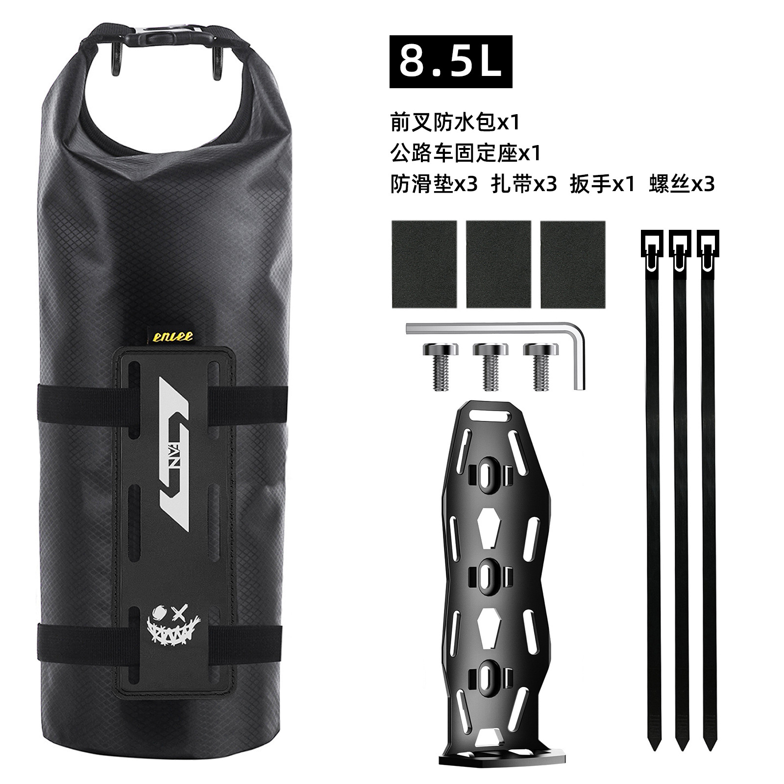 恩利自転車バッグ多機能フレーム荷物バッグフロントフォーク防水バッグ道路マウンテンバイク長距離旅行バッグ