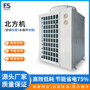 ��ÿ��{��ů�C���õ�ů���{һ�w���{ȡůˮѭ�h��ůģ�K��ů�C