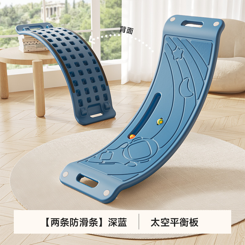 Long, blue