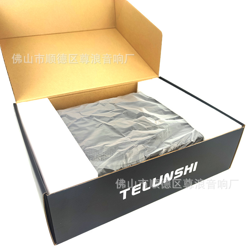 All Aluminum Car Subwoofer Active 10 Inch High Power Slim Under Seat