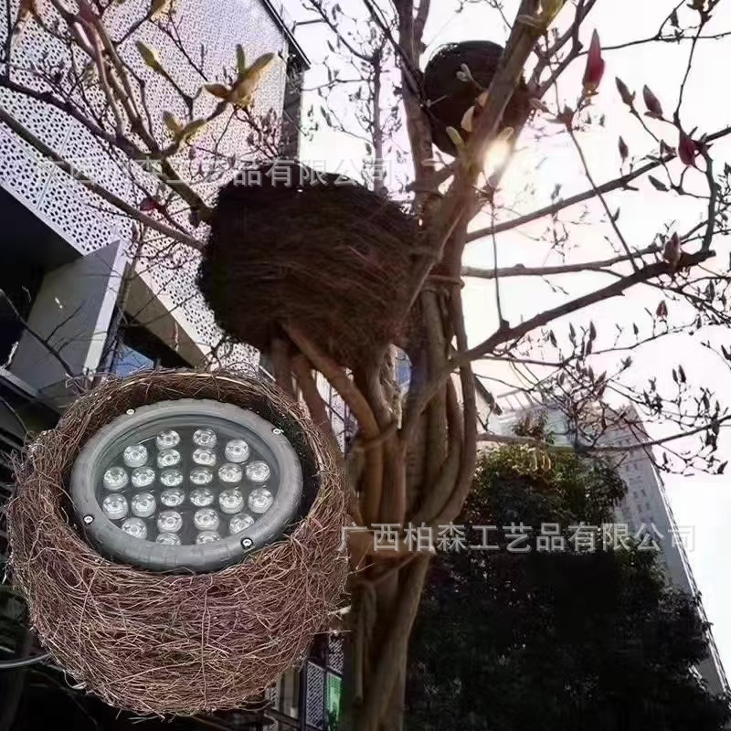 Outdoor bird nest lampshade garden decoration, bird nest lighting project, tree decoration, garden rattan weaving, park lighting.