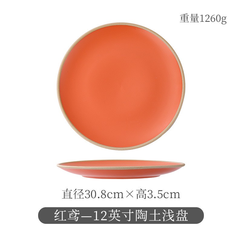 붉은 연—12inch 점토 얕은 접시
