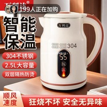 �f���_��ˮ��2025�¿���ñ���һ�w�a�����ܴ�����늟�ˮ���_ˮ��