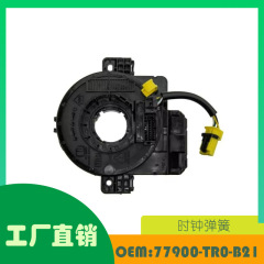 適応ホンダホンダCR-VシビッククロックスプリングOE 77900-TR0-B21
