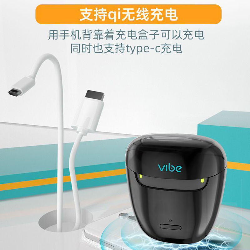 Siwan Boyuan audífono Bluetooth Siemens tipo de carga inalámbrica en el oído para ancianos sordos y jóvenes