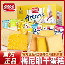 ÷��Ү�ɵ���100g����С���bɌW������׷�����С��ʳ���l