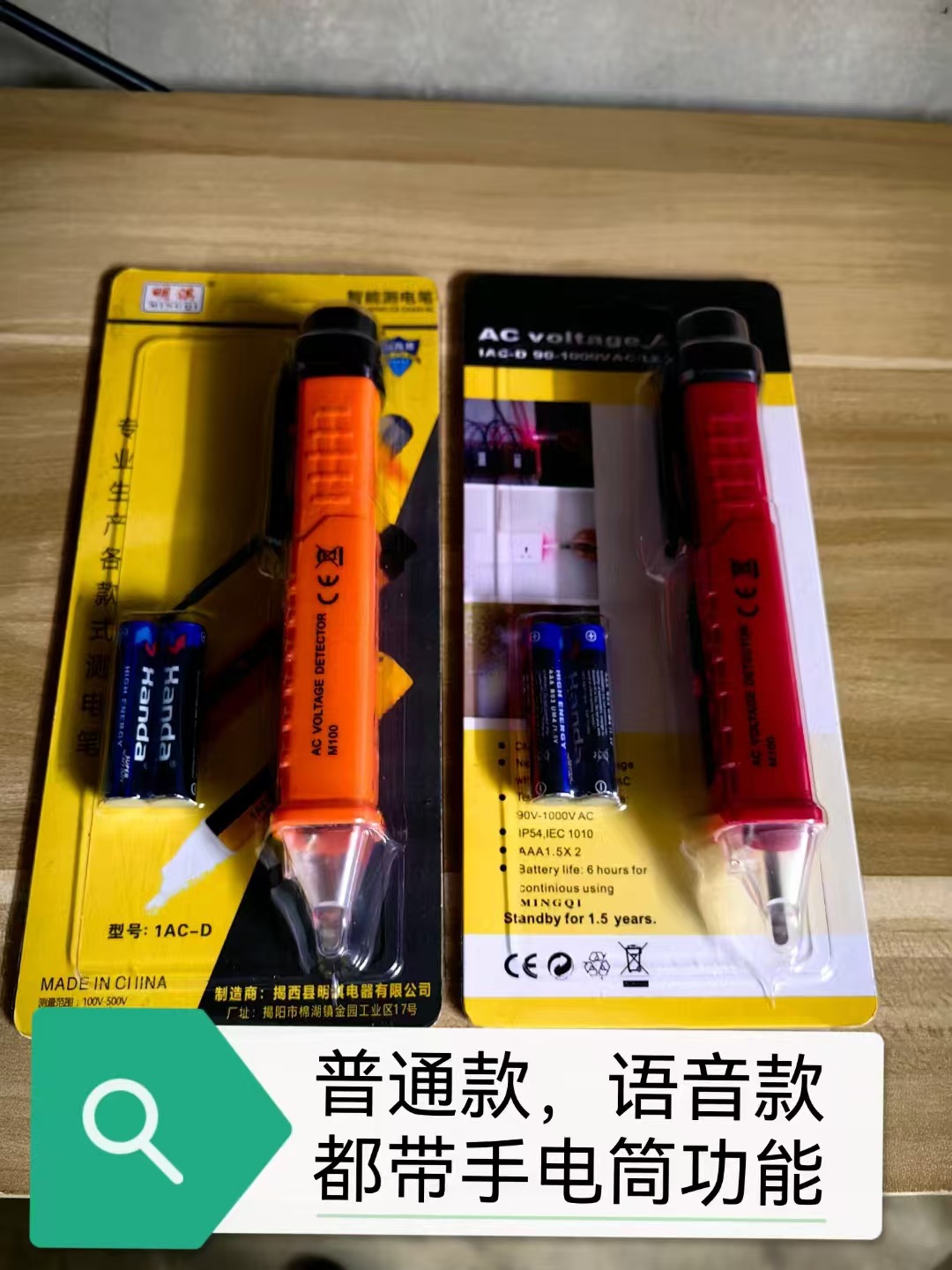 微信图片_20250213211526