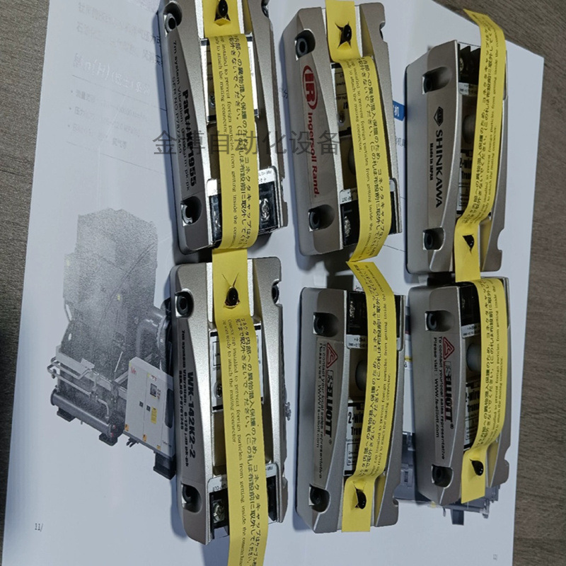 阿特拉斯WK-142K5-2全新原装现货 议价