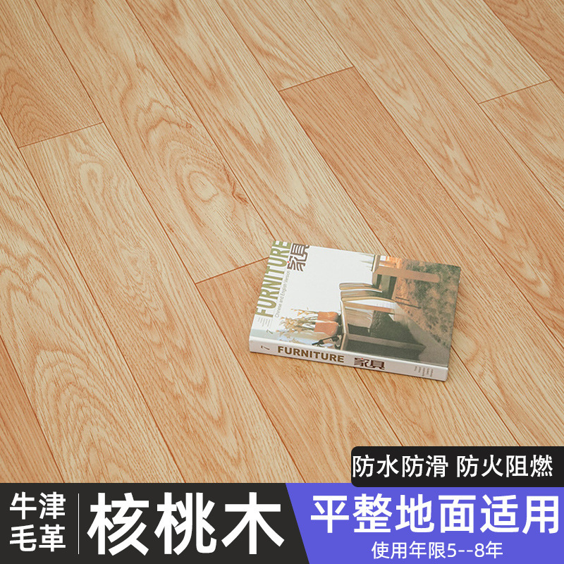 リビングの耐磨耗床は家庭用寝室PVC床セメントタイルを貼ります。|undefined