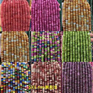 �羳�ϰٷN5x8mm��Ȼʯˮ���̭t����ʯ��P��diy�Ʒ��������