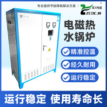 60KWסլ��Ԣ�e������늴Ų�ů�t�Б��ӟᰲ�b�`��؜ؾ�׼