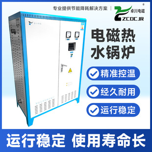60KWסլ��Ԣ�e������늴Ų�ů�t�Б��ӟᰲ�b�`��؜ؾ�׼
