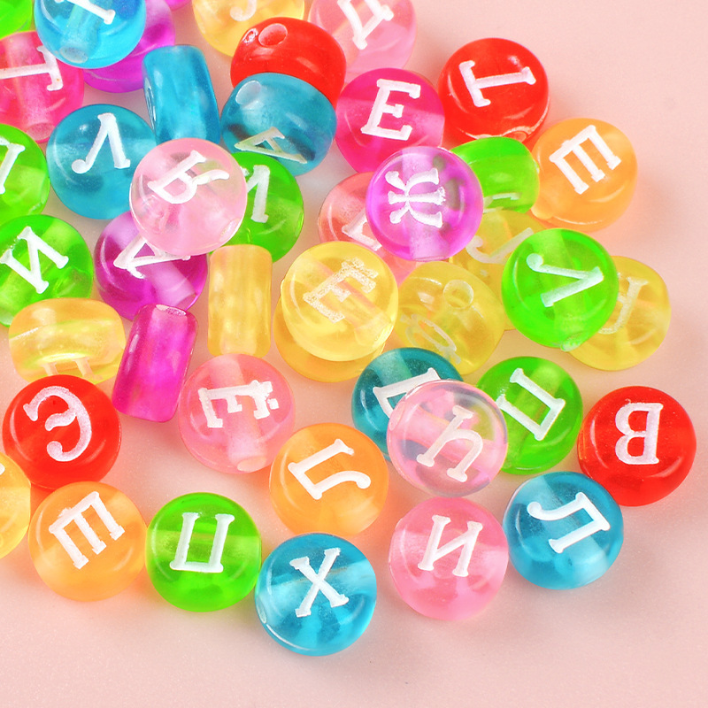 25 celosías de perlas de vidrio juguetes de perlas infantiles DIY Girls collar de perlas de pulsera de pulsera juego de perlas