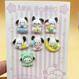 可爱卡通小狗睡觉棒棒糖树脂小配件diy奶油胶钥匙手机壳鞋扣发夹