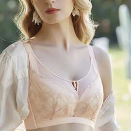 依M8808#精美抹胸蕾丝蛋壳杯内衣34-40薄C杯聚拢透气无钢圈文胸批