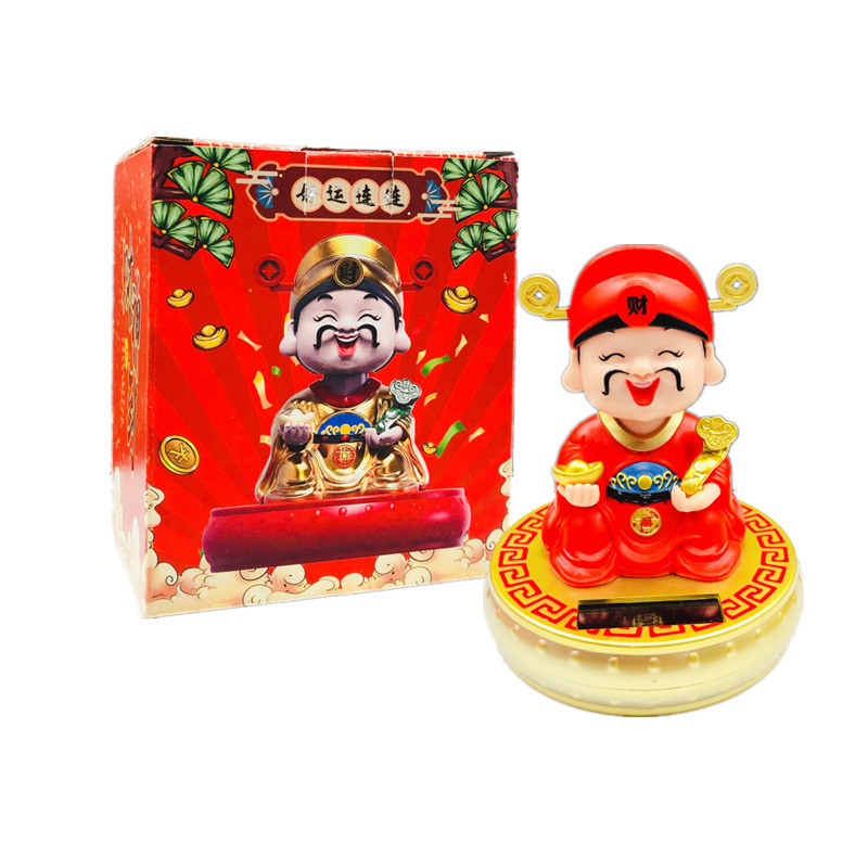 부의 신 장식품(금)