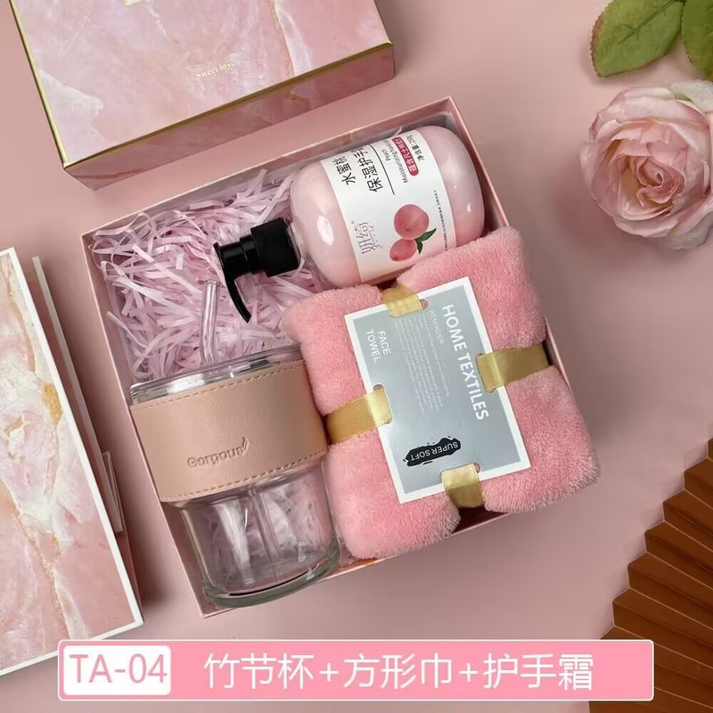 粉色伴手礼盒套装实用小礼品企业开业活动宴会乔迁生日高档伴手礼|undefined