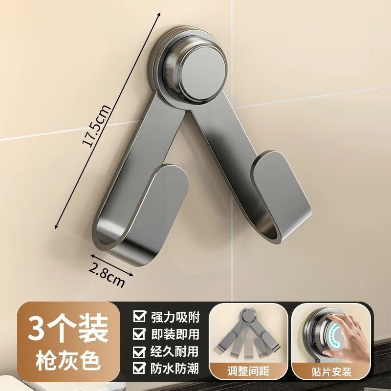 跨境厨房锅盖置物架壁挂式家用锅盖架收纳架免打孔吸盘式安装批发|undefined
