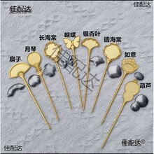 ���L�̰l��diy���\�NƤ��ˇ�����w���ӵ��߱�ɫ�Ͻ��������̫��