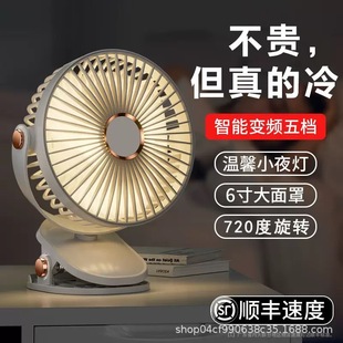 �A���L�ȶ๦��ҹ��̨�A�����L�� usb��늱�yʽ�W�����������L��