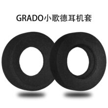 С��¶��C���d�� ���l�����^��ľ�����C�������Ӳ���d��EARPADS