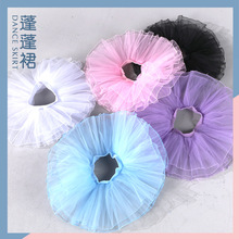 ��ͯ�赸ȹ��������Ů���ČӾW���׃��@�������w�������wȹ�[��ȹ