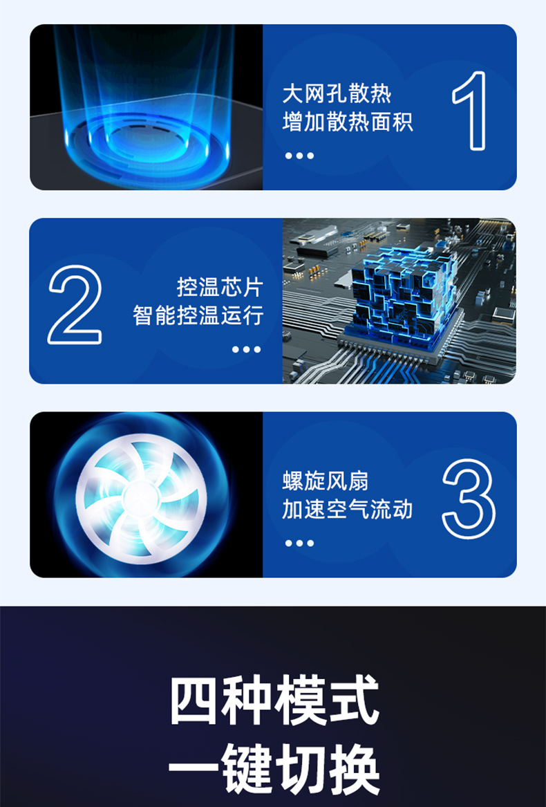 790详情_10