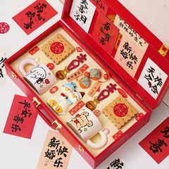 新婚礼物结婚订婚送新人高级感实用送闺蜜姐妹咖啡杯摆件伴手礼品