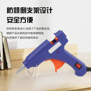 ���R�d���N�๦�����ֹ��z�� �ֹ��þߟ��z�� 20Wdiy�����z��