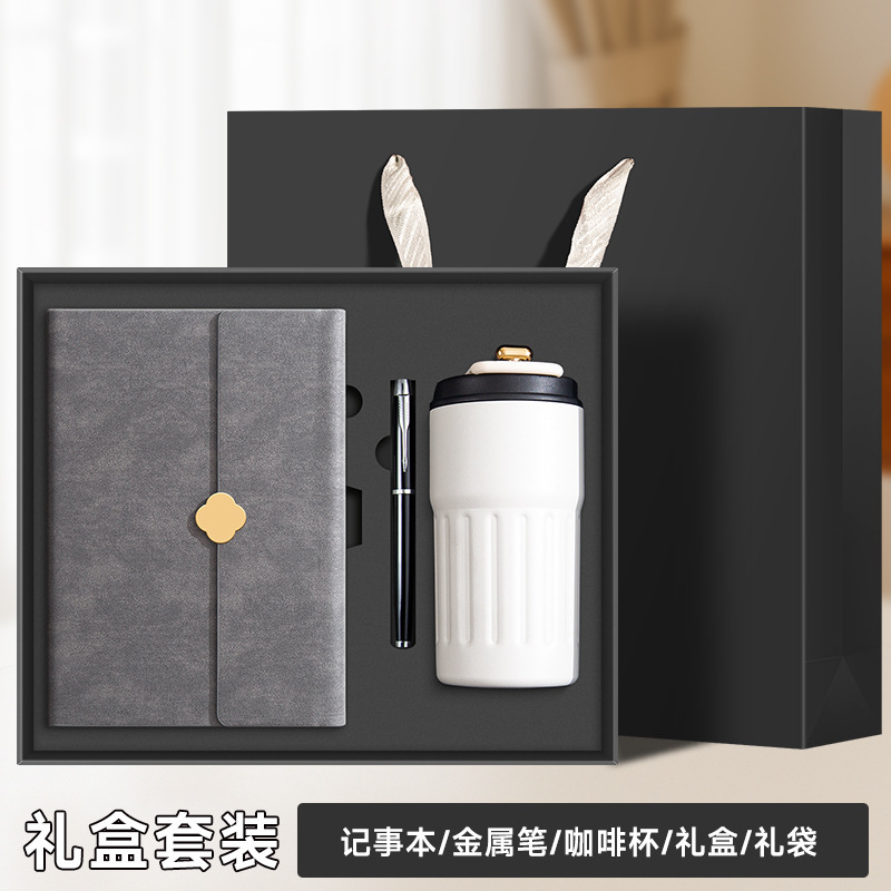 a5商务笔记本礼盒定制可印logo高档商务礼品套装送老师纪念伴手礼|undefined