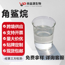 ���l������ԭҺֲ����ȡ���w�ͻ��yƷԭ������r�����M�Øӿ�����
