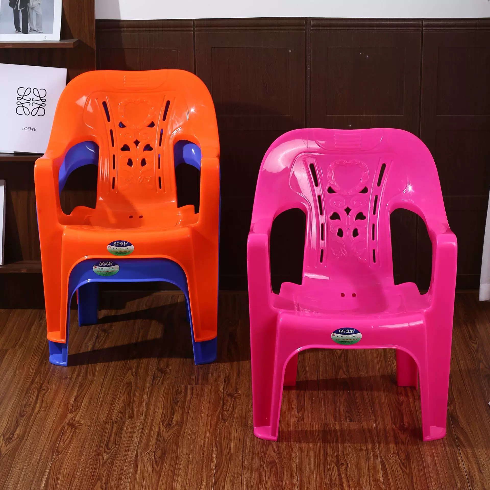 成人塑料靠背椅家用扶手餐椅大排档桌椅夜市加厚摆摊防滑靠背凳子