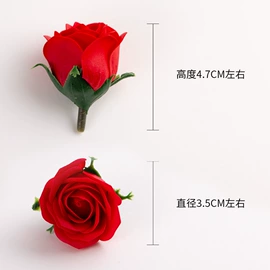 鲜花花艺制品;节庆用品;蜡烛
