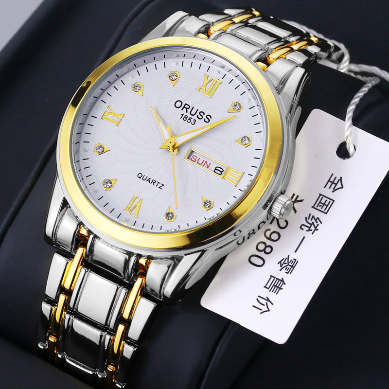 Counter Automatic Movement Watch Men's Calendar Luminous Waterproof Ultra-thin Non-mechanical Watch Steel Domestic Watch Men